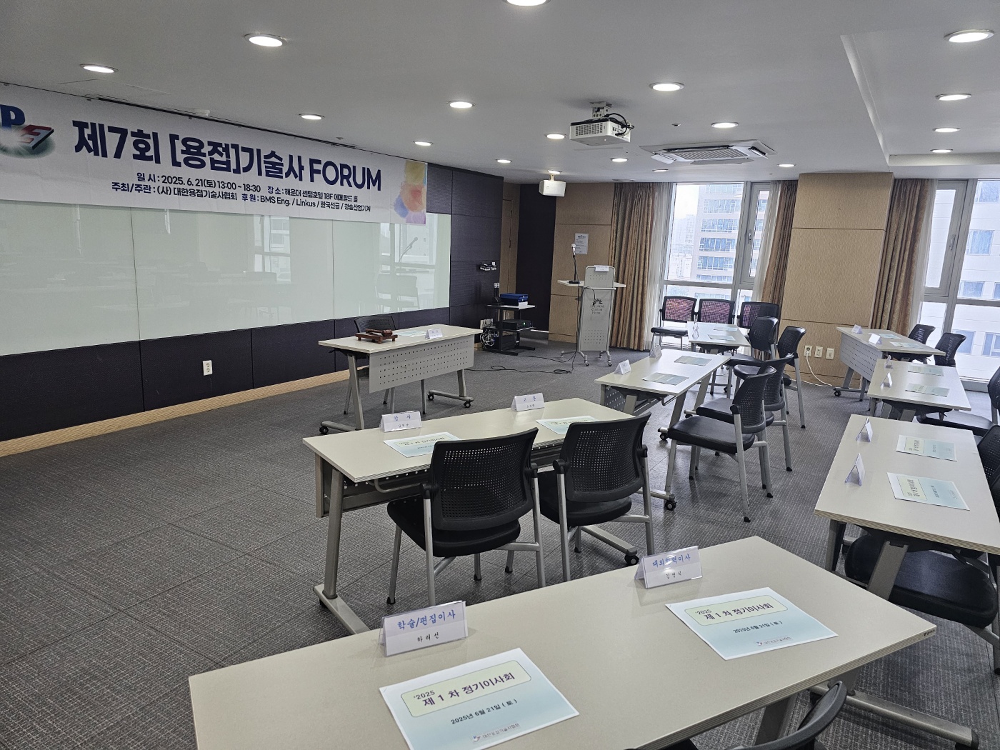 KakaoTalk_20250708_201304458.jpg