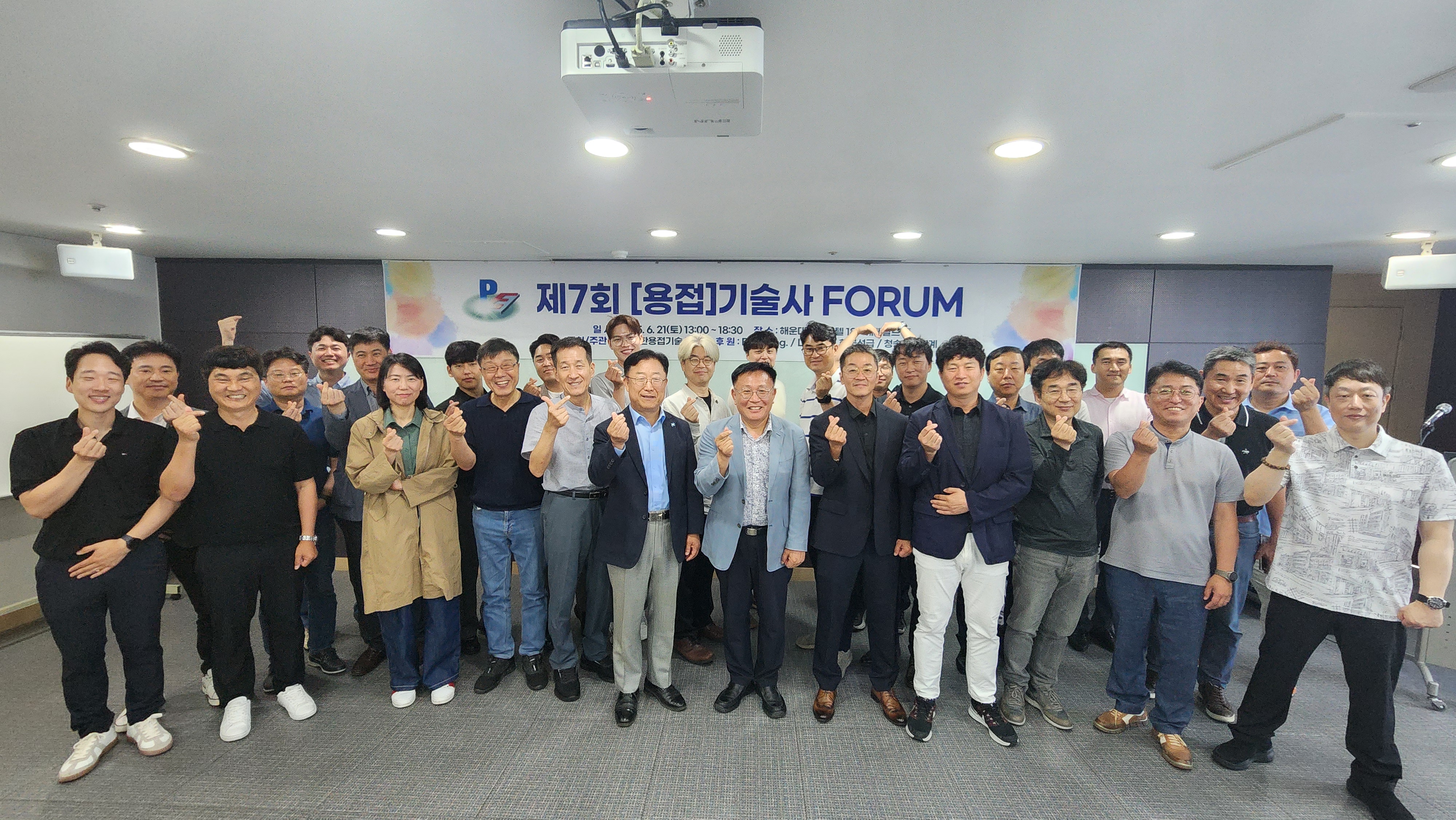 KakaoTalk_20250621_143705070.jpg