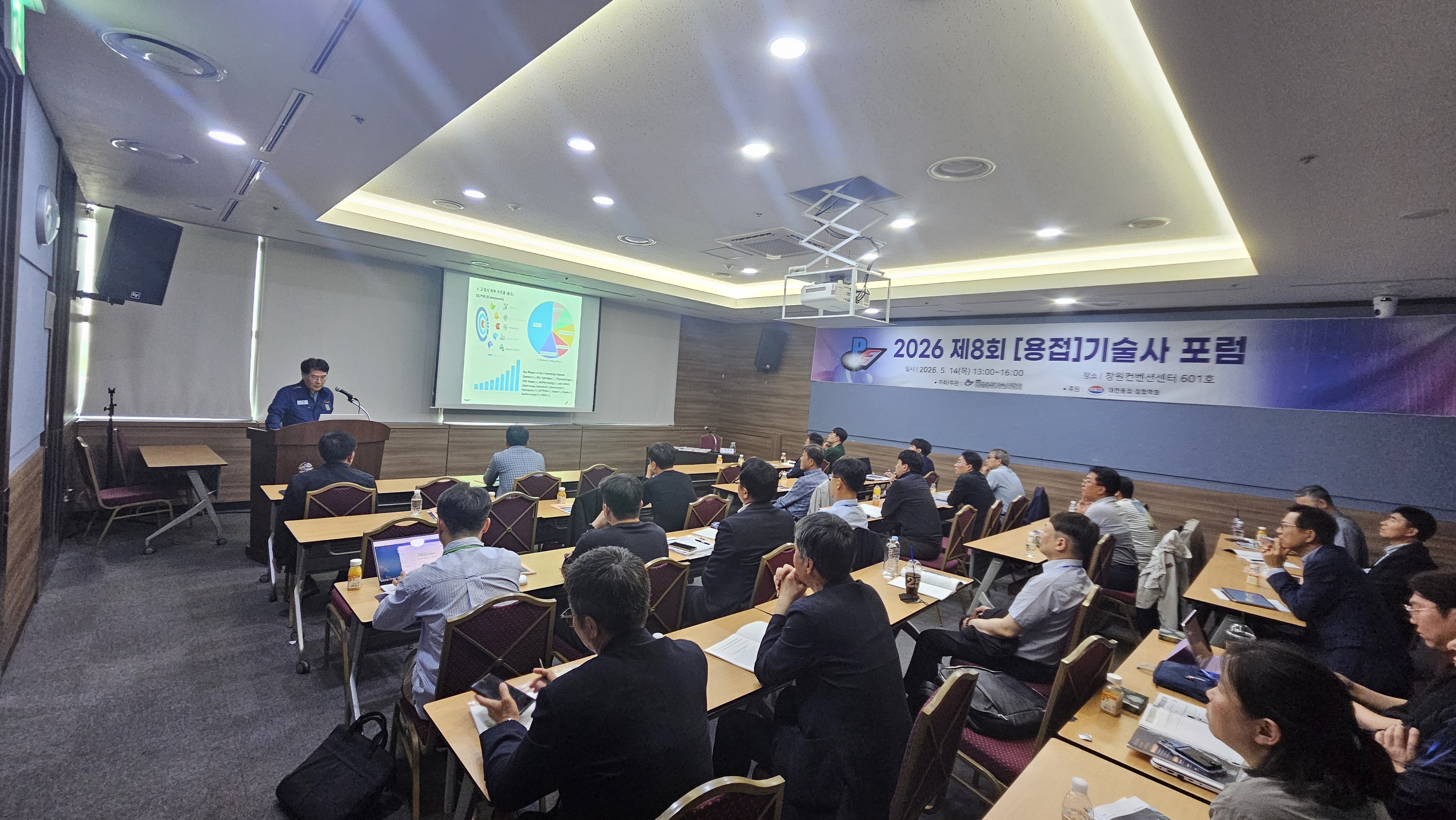 KakaoTalk_20260516_194422812_02.jpg