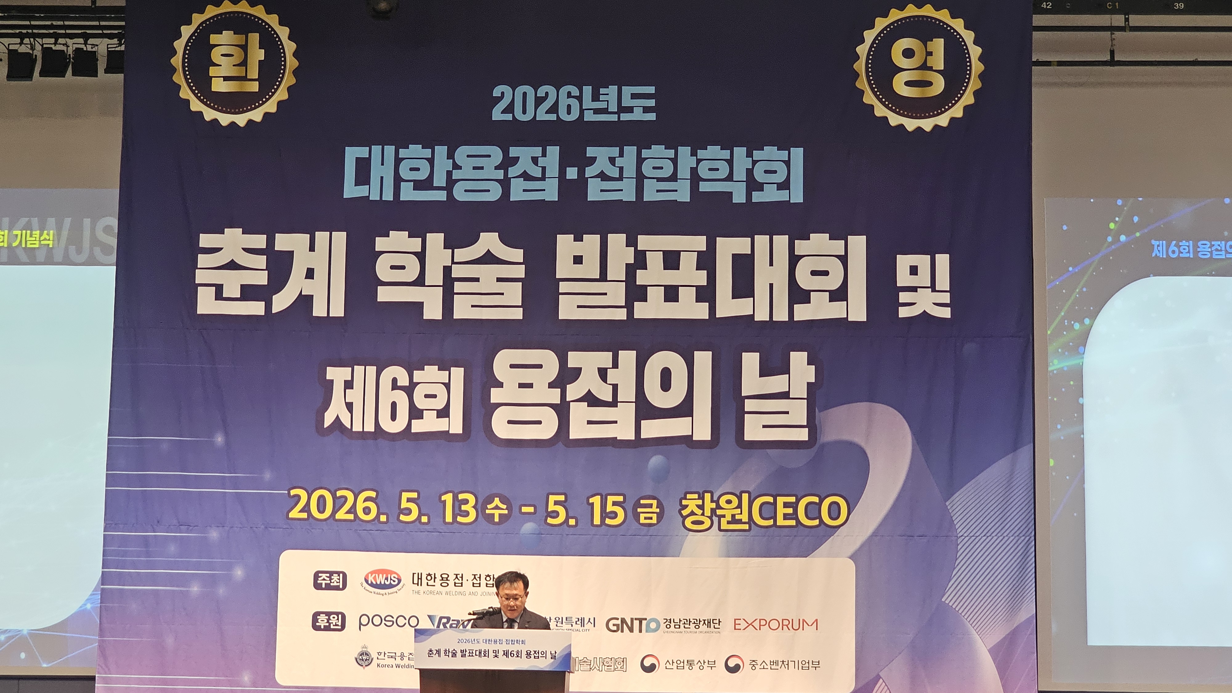 KakaoTalk_20260514_170556417_01.jpg
