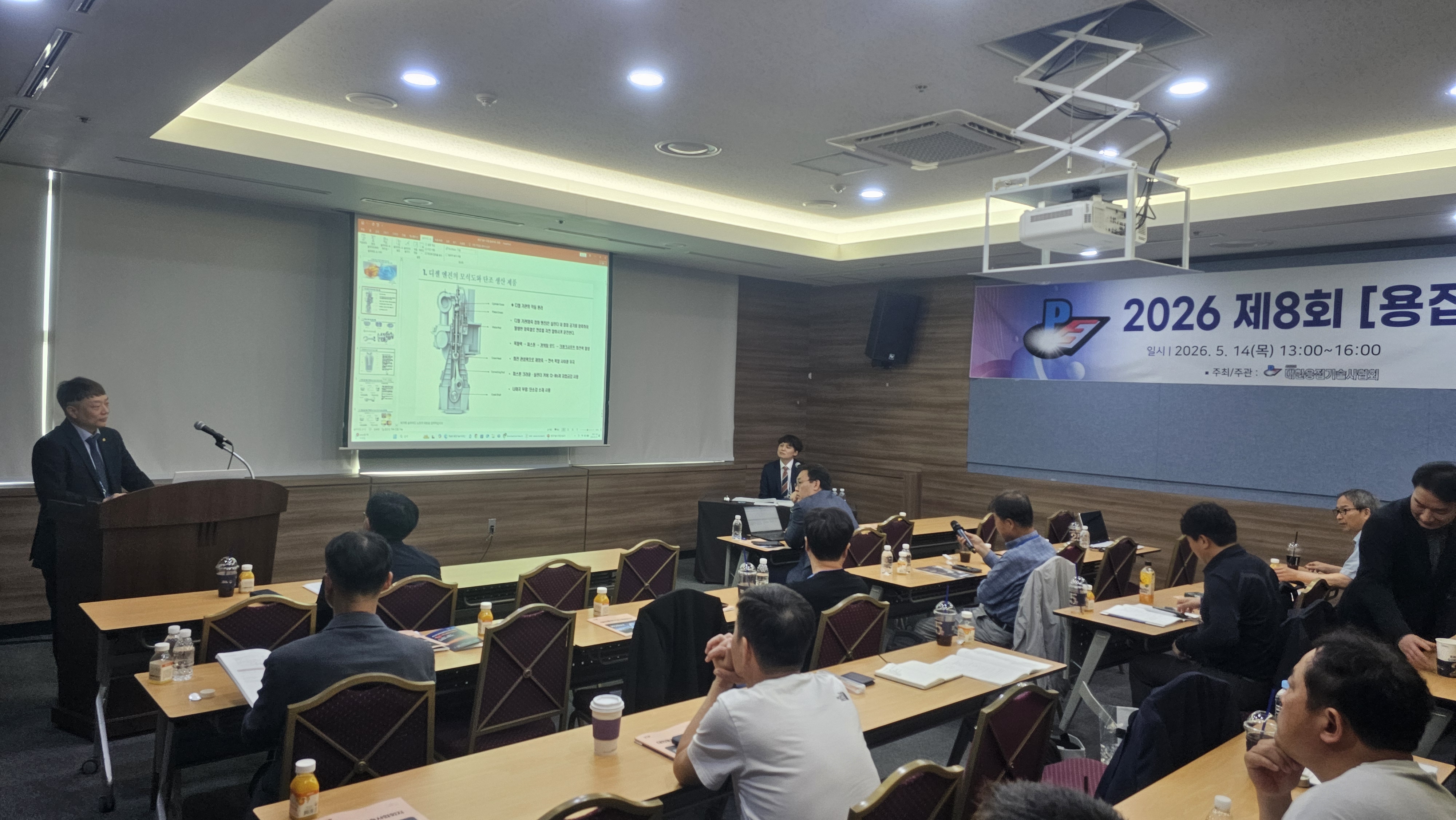 KakaoTalk_20260516_194422812_06.jpg