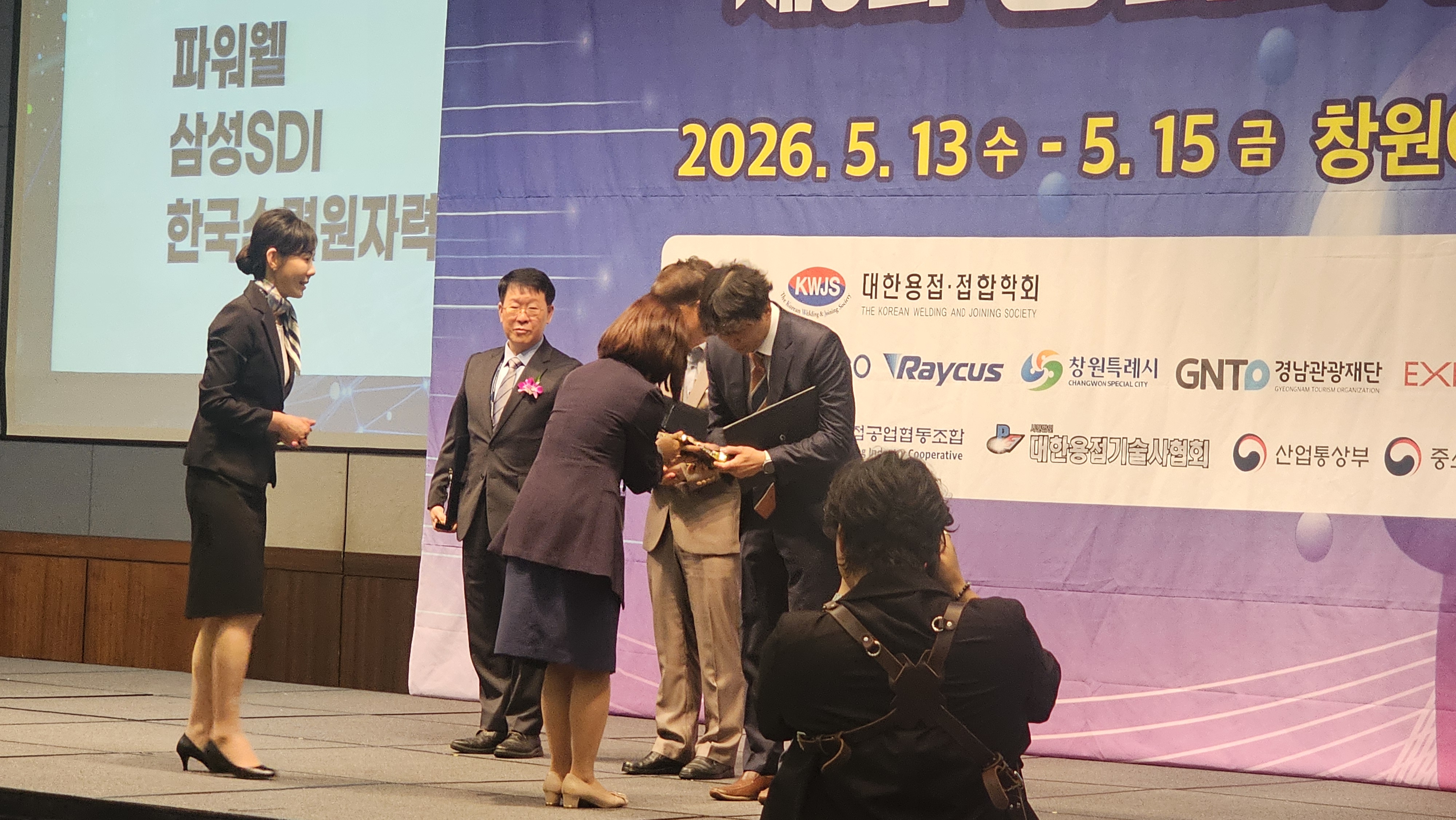 KakaoTalk_20260514_172708298_01.jpg