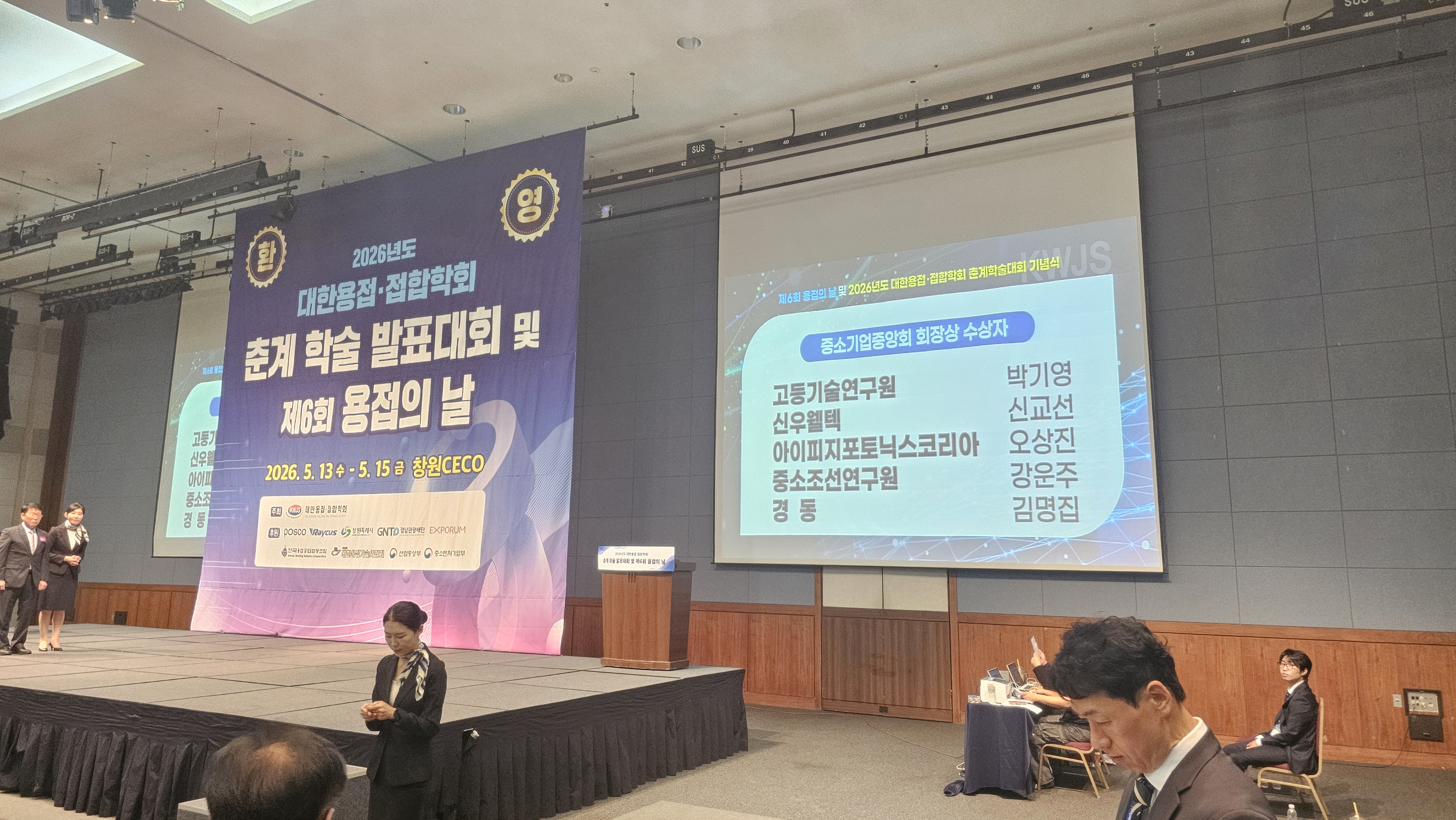 KakaoTalk_20260514_172708298_03.jpg