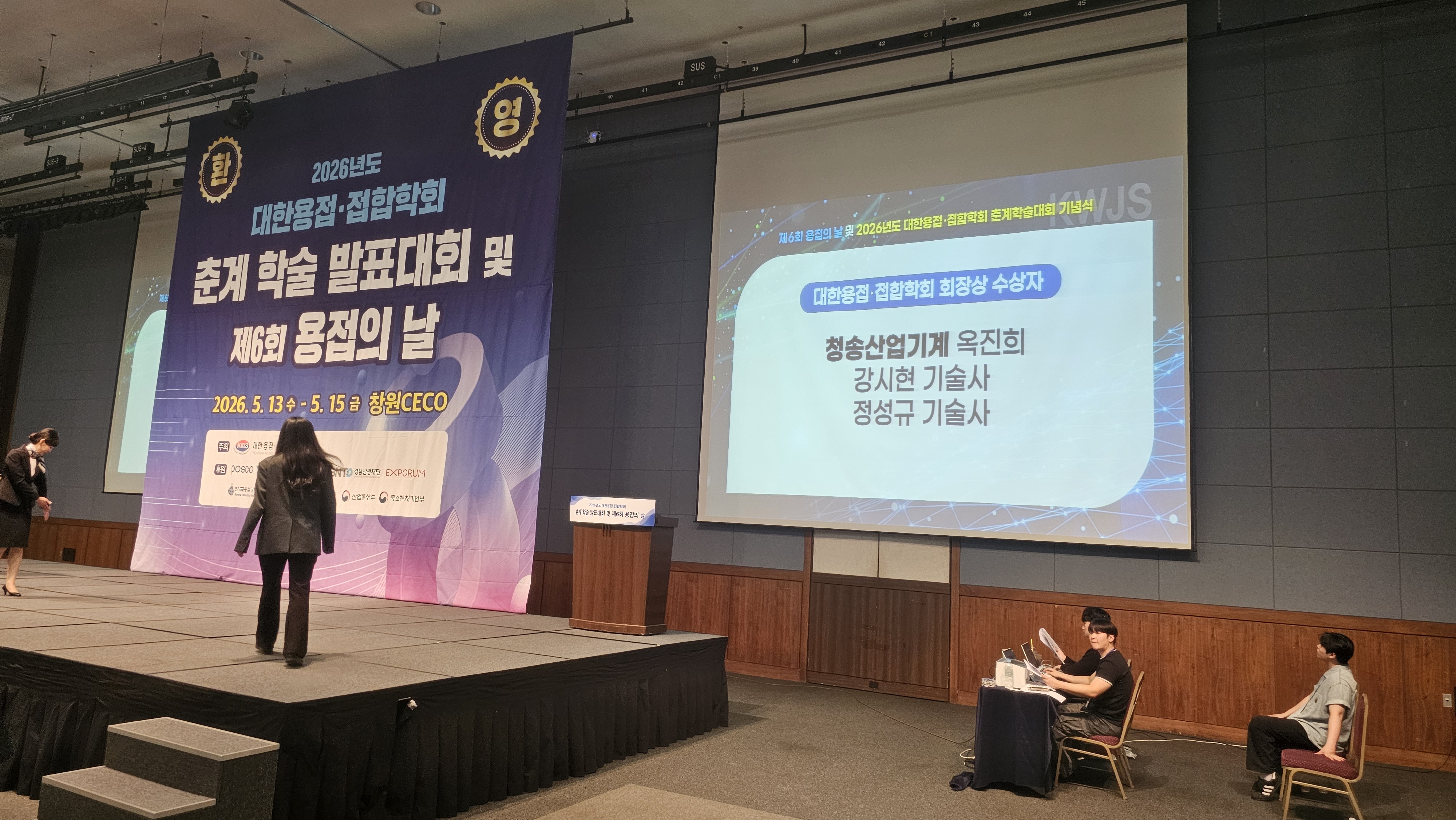 KakaoTalk_20260514_172708298_08.jpg